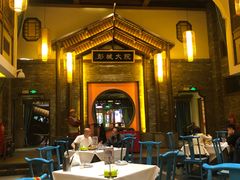 大堂-大张烙馍村(泉山店)