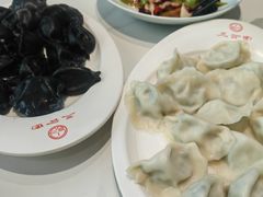 -三合园水饺(二马路店)