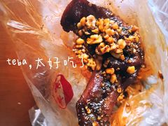 麻辣兔腿-邓氏兔头