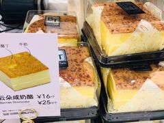 -面包新语(上地华联店)