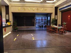 -薇满楼宴会中心(尚城国际购物中心店)