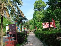 -石燕湖生态旅游景区