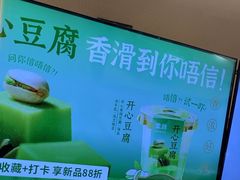-雾鲜(KKMALL店)