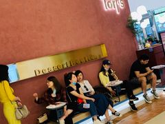 -Toris(LuOne凯德晶萃广场店)