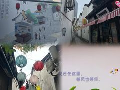 -衣裳街历史文化街区