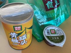 -锅圈食汇火锅烧烤食材超市(回龙观店)