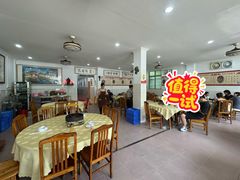 -标记好食