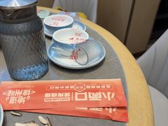 -小两口锦州烧烤·脆皮油边·麻辣涮肚(依云北郡店)