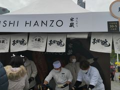-天河体育中心