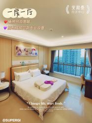 -广州安和泰医学月子会所