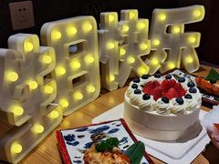 -花和海鲜自助(梅江店)