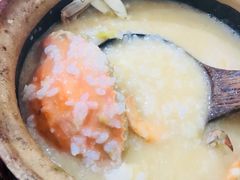 -成记海鲜粥(意大利风情街店)