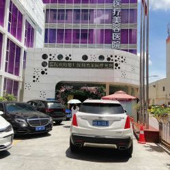 -深圳美莱医疗美容医院