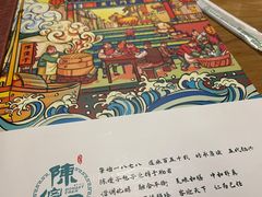 -陈傻子餐厅(世纪都会店)