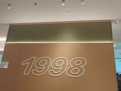 -吕氏疙瘩汤·新派鲁菜(东城万达广场店)