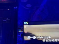 -酷秀KTV(五道口店)