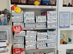 -芭比堂动物医院·心脏科·老年急重症·夜诊·吉雅分院