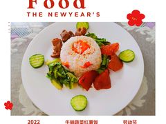 -盒马鲜生(宝地店)