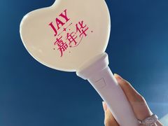-山西体育中心红灯笼体育场