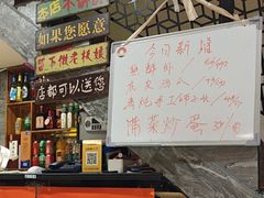 -眷江南之小蓝鲸(王府大街店)