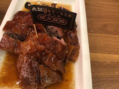 -先记烧鹅王·本地粤菜(福永店)
