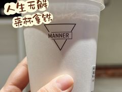 -Manner Coffee(淮海755店)