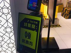 -中海环宇荟