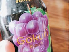 -千草屋日式料理·寿司