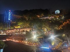 -巴倒烫陆派火锅山庄(南山总店)