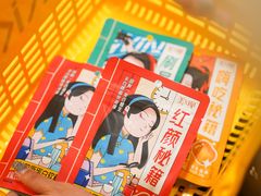 -KKV(上海月星环球港店)