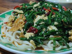 韭菜鸡蛋拌面-清真新疆叶尔羌烤肉店(新香洲店)