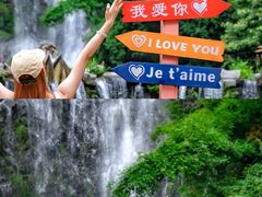 -古龙峡漂流
