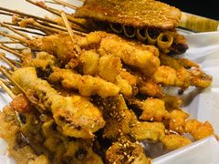 -夫妻串店(和睦路店)