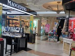 -上海置地广场(南京东路店)
