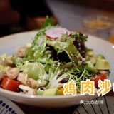 天气很好，没有如天气预报所说的那样下雨