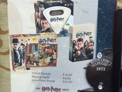 -九又四分之三站台哈利波特商店