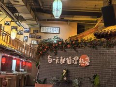 -来小酌·长安酒家(翠庭大厦店)