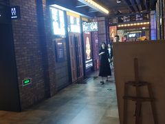 -CGV影城(新都心IMAX店)