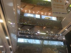 -万达广场(南京江宁店)