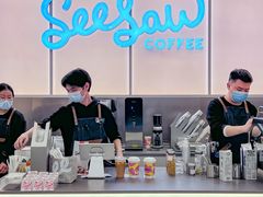 -Seesaw Coffee(武商MALL·武广店)
