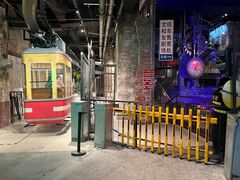 -长沙文和友(海信广场店)