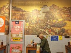 -春雪面馆(转塘店)