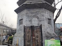 -正阳书局(西四南大街店)