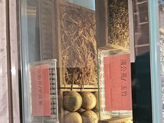 -梧州双钱龟苓膏(丽港航母店)