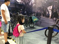 -中国杭州低碳科技馆
