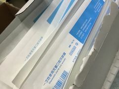 -中国人民解放军空军特色医学中心(空军总医院)