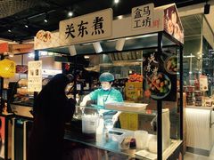 -盒马鲜生(红莲店)