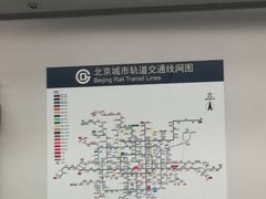 -动物园(地铁站)