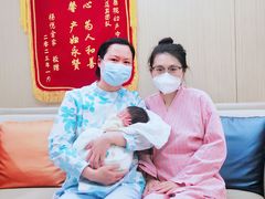 -阿福宝宝月嫂(东方医院店)