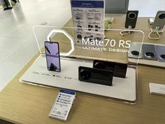 -中国电信(武林广场营业厅)